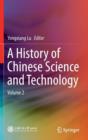 Image for A History of Chinese Science and Technology : Volume 2