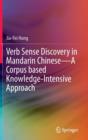 Image for Verb Sense Discovery in Mandarin Chinese—A Corpus based Knowledge-Intensive Approach