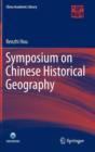 Image for Symposium on Chinese Historical Geography