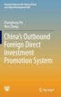 Image for China’s Outbound Foreign Direct Investment Promotion System