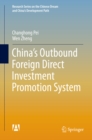 Image for China&#39;s Outbound Foreign Direct Investment Promotion System