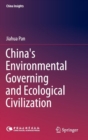 Image for China&#39;s environmental governing and ecological civilization