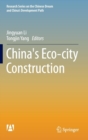 Image for China&#39;s Eco-city Construction