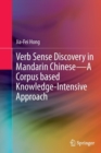 Image for Verb Sense Discovery in Mandarin Chinese—A Corpus based Knowledge-Intensive Approach