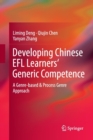 Image for Developing Chinese EFL Learners&#39; Generic Competence