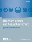 Image for Handbuch Arbeits- und Gesundheitsschutz