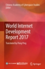 Image for World Internet Development Report 2017