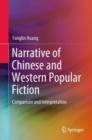Image for Narrative of Chinese and Western Popular Fiction