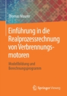 Image for Einfuhrung in die Realprozessrechnung von Verbrennungsmotoren