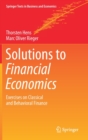 Image for Solutions to Financial Economics