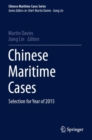 Image for Chinese Maritime Cases : Selection for Year of 2015