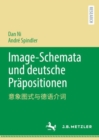 Image for Image-Schemata und deutsche Prapositionen : ?????????