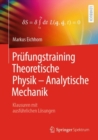 Image for Prufungstraining Theoretische Physik – Analytische Mechanik