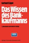 Image for Das Wissen des Bankkaufmanns
