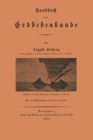 Image for Handbuch der Erdbebenkunde