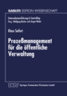 Image for Prozemanagement Fur Die Offentliche Verwaltung.