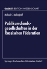 Image for Publikumsfondsgesellschaften in der Russischen Foderation.