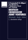 Image for Deutsch-chinesische Joint Ventures: Wirtschaft - Recht - Kultur