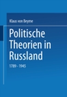 Image for Politische Theorien in Russland: 1789-1945