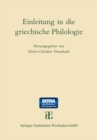 Image for Einleitung in die griechische Philologie.
