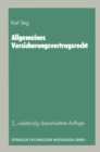 Image for Allgemeines Versicherungsvertragsrecht