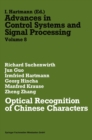 Image for Optical Recognition of Chinese Characters : 8