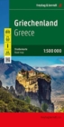 Image for Greece Road Map 1:500,000