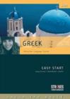 Image for Strokes Greek Easy Start