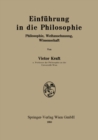 Image for Einfuhrung in die Philosophie: Philosophie, Weltanschauung, Wissenschaft
