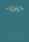 Image for Handbuch der Mikrochemischen Methoden: Band III: Anorganische Chromatographische Methoden