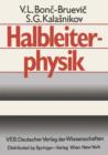 Image for Halbleiterphysik