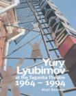Image for Yuri Lyubimov: Thirty Years at the Taganka Theatre