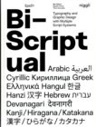 Image for Bi-scriptual  : typography and graphic design with multiple script systems