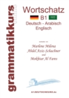 Image for Woerterbuch B1 Deutsch-Arabisch-Englisch