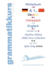 Image for Woerterbuch Deutsch - Chinesisch - Englisch Niveau A1