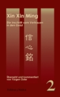 Image for Xin Xin Ming : Inschrift vom Vertrauen in den Geist. Edition 3 Saulen, Band 2