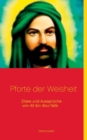 Image for Pforte der Weisheit