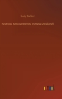 Image for Station Amusements in New Zealand