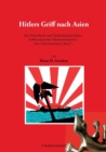 Image for Hitlers Griff nach Asien 1