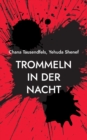 Image for Trommeln in der Nacht : drei zeitgenoessische Szenen nach Brecht