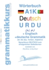 Image for Woerterbuch A1K Deutsch - Urdu - Englisch
