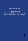 Image for Psychophysik