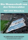 Image for Die Mannschaft Von Der Grunwalder Strasse - Tsv 1860 Munchen