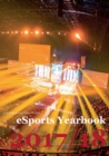 Image for eSports Yearbook 2017/18