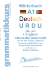 Image for Woerterbuch Deutsch - Urdu - Englisch Niveau A1