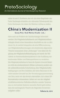 Image for China&#39;s Modernization II