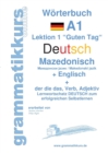 Image for Woerterbuch Deutsch - Mazedonisch - Englisch