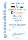 Image for Woerterbuch Deutsch - Marathi - Englisch Niveau A1