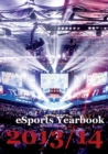 Image for eSports Yearbook 2013/14