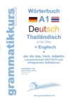 Image for Woerterbuch Deutsch - Thailandisch - Englisch Niveau A1